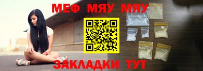 mdma Среднеуральск