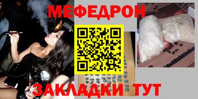 jwh Бузулук