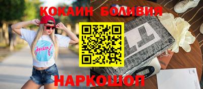 jwh Бузулук