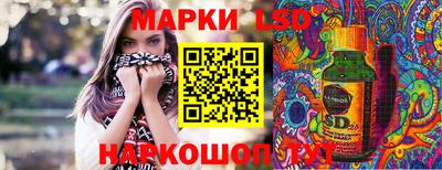 jwh Бузулук