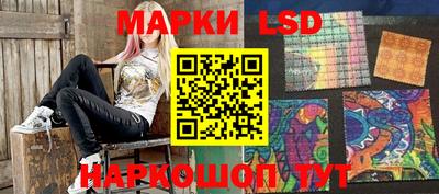 первитин Будённовск