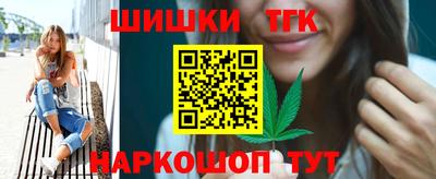 jwh Бузулук