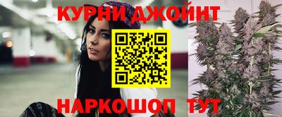 прущие грибы Бугуруслан