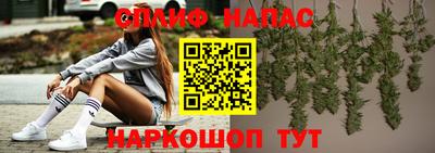 jwh Бузулук