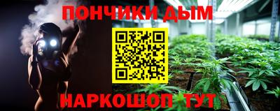 первитин Будённовск