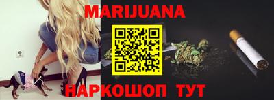 прущие грибы Бугуруслан