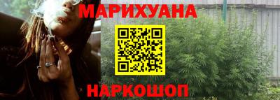 прущие грибы Бугуруслан