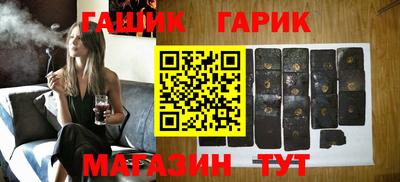jwh Бузулук