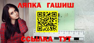 jwh Бузулук