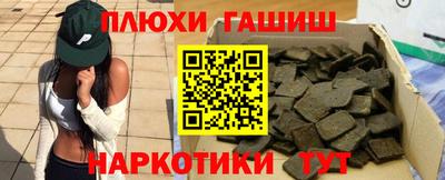 jwh Бузулук