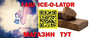 прущие грибы Бугуруслан