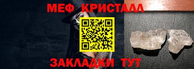jwh Бузулук