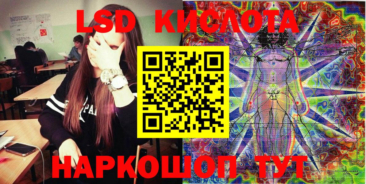 купить  сайты  Марки NBOMe  Вход с VPN  Марки NBOMe 1500мкг  Марки NBOMe 1500мкг  Похвистнево 